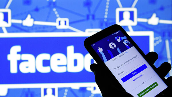 Facebook-тің қазақстандық 3 миллионнан астам қолданушысы туралы дерек тарап кетті