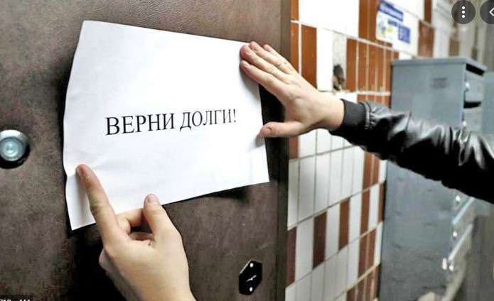 Устькаменогорец сбежал в Россию, чтобы не возвращать долг