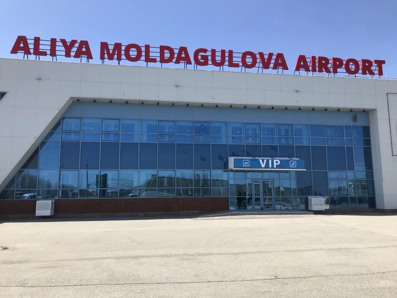 Мәжілісмен Ақтөбе әуежайының арзанға сатылатынына алаңдап отыр