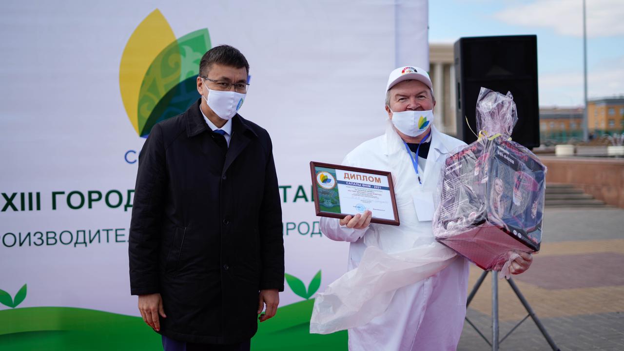 Оралда азық-түлік тауарларының көрмесі өтті