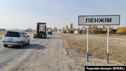 Президент высказался о беспорядках в Пиджиме