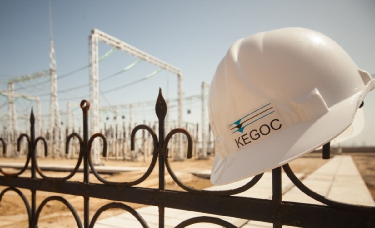 Сменился председатель правления АО "KEGOC"