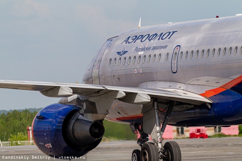 Boeing временно прекращает техническое обслуживание и поддержку российских авиакомпаний