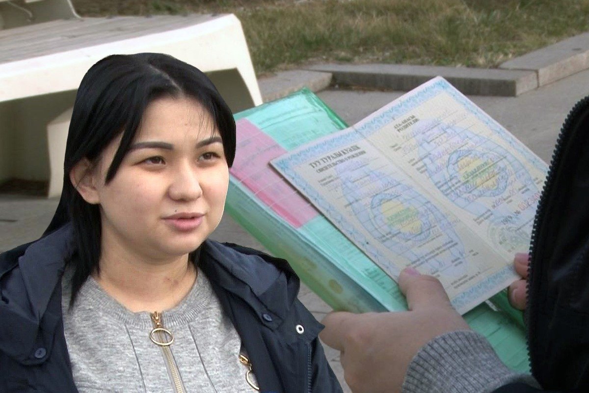 «Жынысыңды ауыстырған шығарсың»: Жүкті Нұрзат құжатта кеткен қателік үшін негізсіз айыпталуда