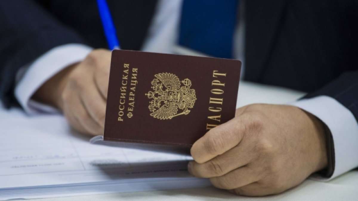 17 мыңға жуық ресейлікке Қазақстанда тұруға рұқсат берілді