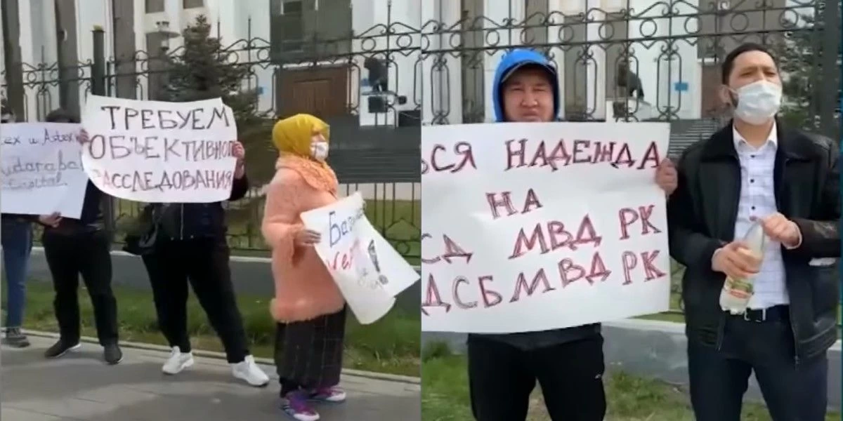 "Mudarabah Capital" салымшылары жаңа талаптарымен Бас прокуратура алдында жиналды