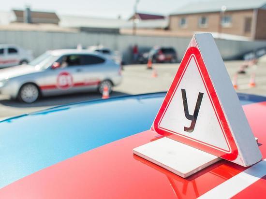 "Шара қабылдаймыз": Қазақстандағы автомектептердің жауапкершілігі артады