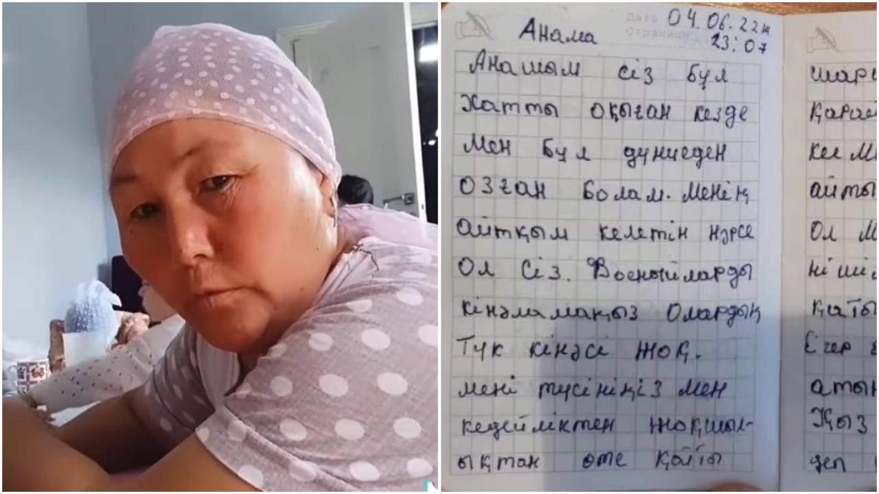 "Балаларыңды әскерге жібермеңдер!": Маңғыстау облысында көз жұмған сарбаздың анасы үндеу жасады