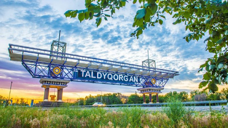 Теперь в Казахстане официально 17 областей
