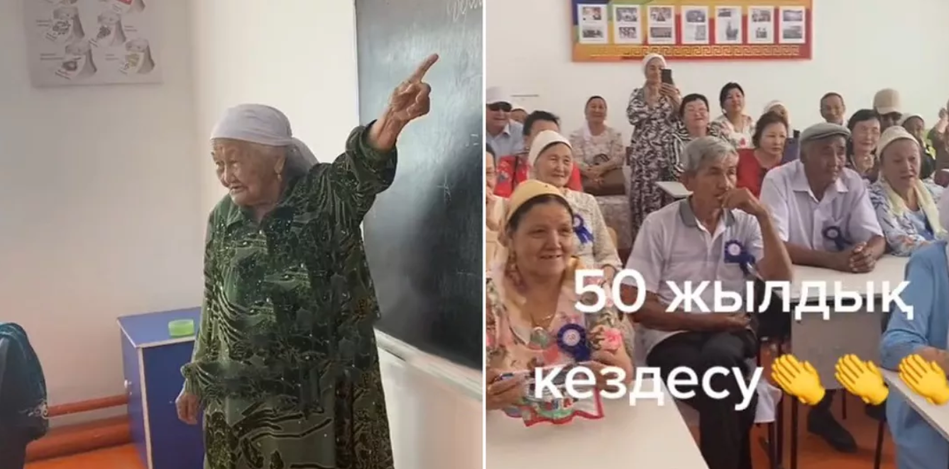 Елу жыл бұрын мектеп бітірген түлектер партаға қайта отырды