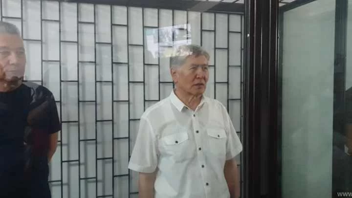 Қырғызстанның экс-президенті Атамбаев 2020 жылғы тәртіпсіздікке қатысты іс бойынша ақталды