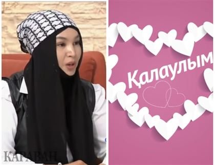 "Қалаулым" мұсылманның баратын жері емес - исламтанушы