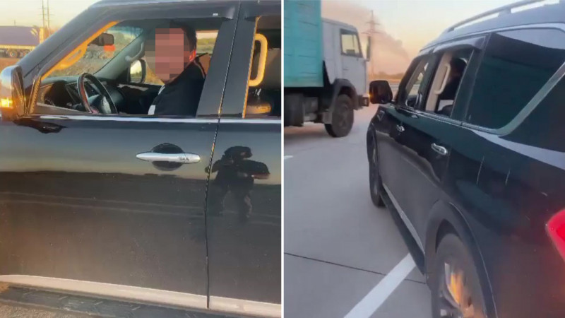 Астанчанин умышленно создавал аварийную ситуацию на трассе