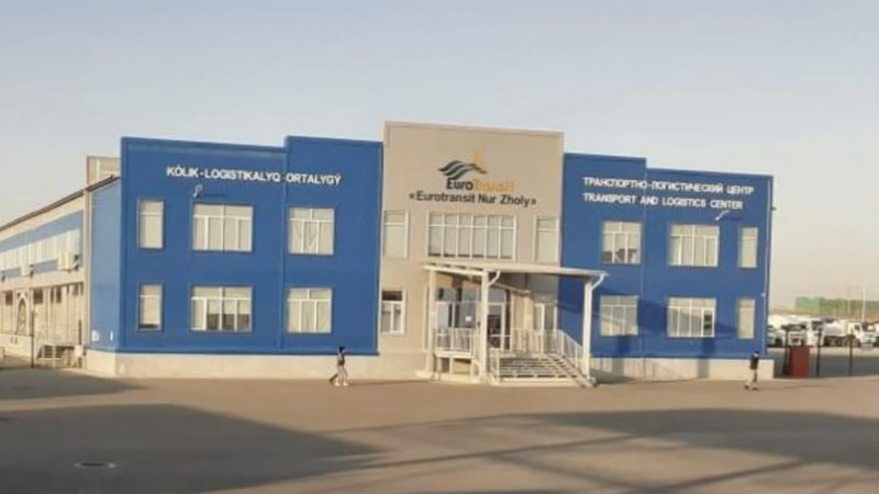 Государству передали комплекс находящийся на границе с Китаем стоимостью 5,3 млрд тенге