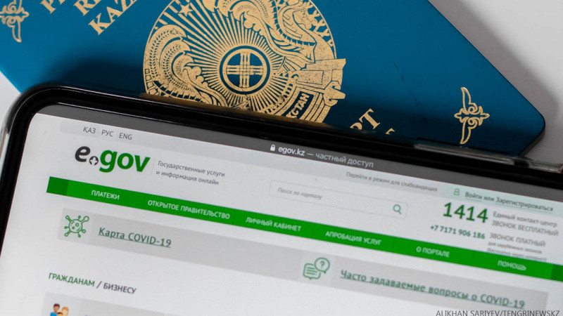 Бүгіннен бастап банкроттыққа өтінім қабылдау басталды