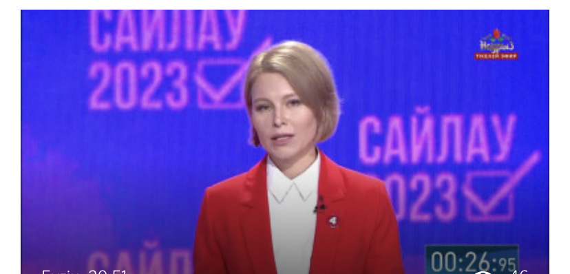 «Үйтеміз, бүйтеміз» деп халықтың аузы қу шөппен сүртіледі - Оксана Әубәкірова