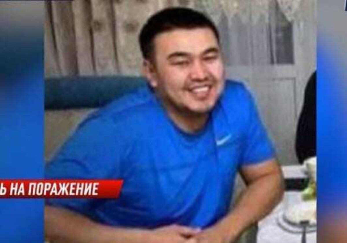 Арыста оққа ұшқан «Черный Алмасқа» қатысты жаңа дерек жарияланды