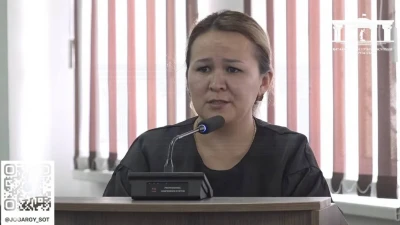Күйеуінен айырылған әйел сотта жан айқайын жеткізді