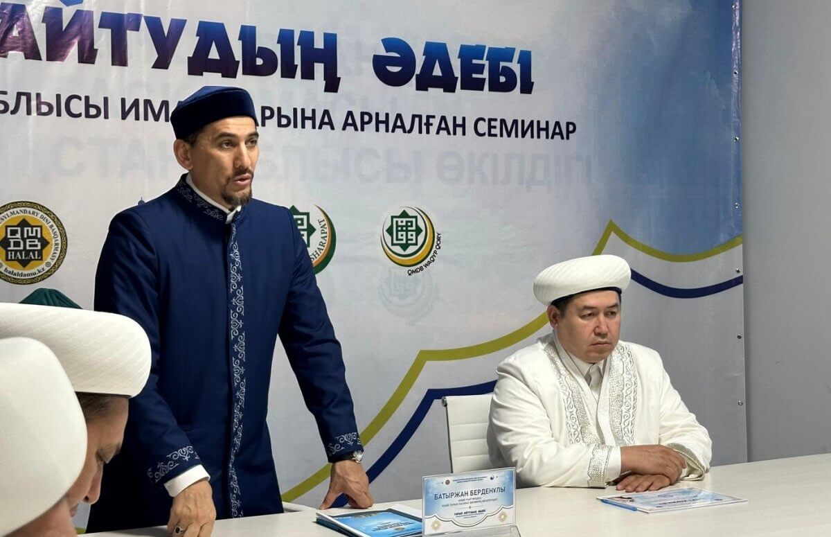 Қазақстанда имамдарға әлеуметтік желіде уағыз айтуға тыйым салына ма – Ақпарат министрлігінің жауабы