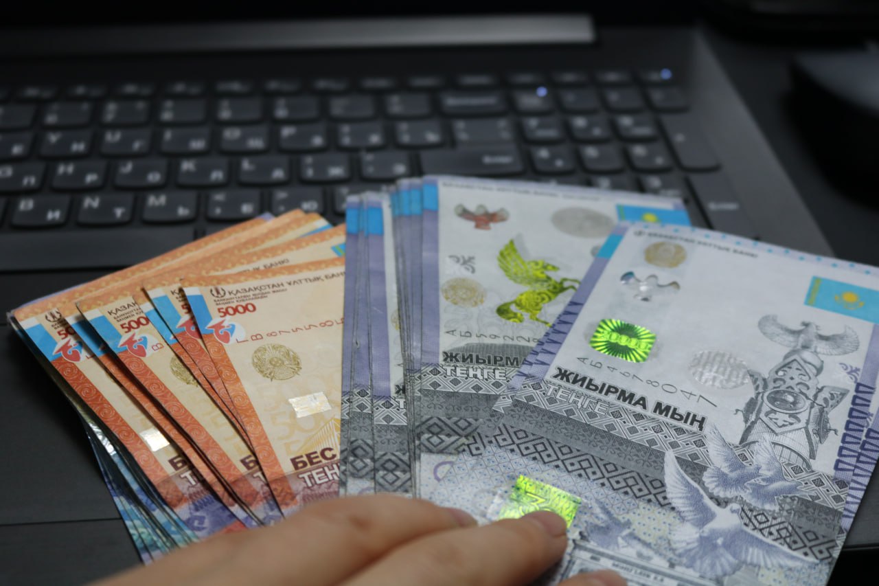 Мемлекеттен бір жарым миллионды кім ала алады