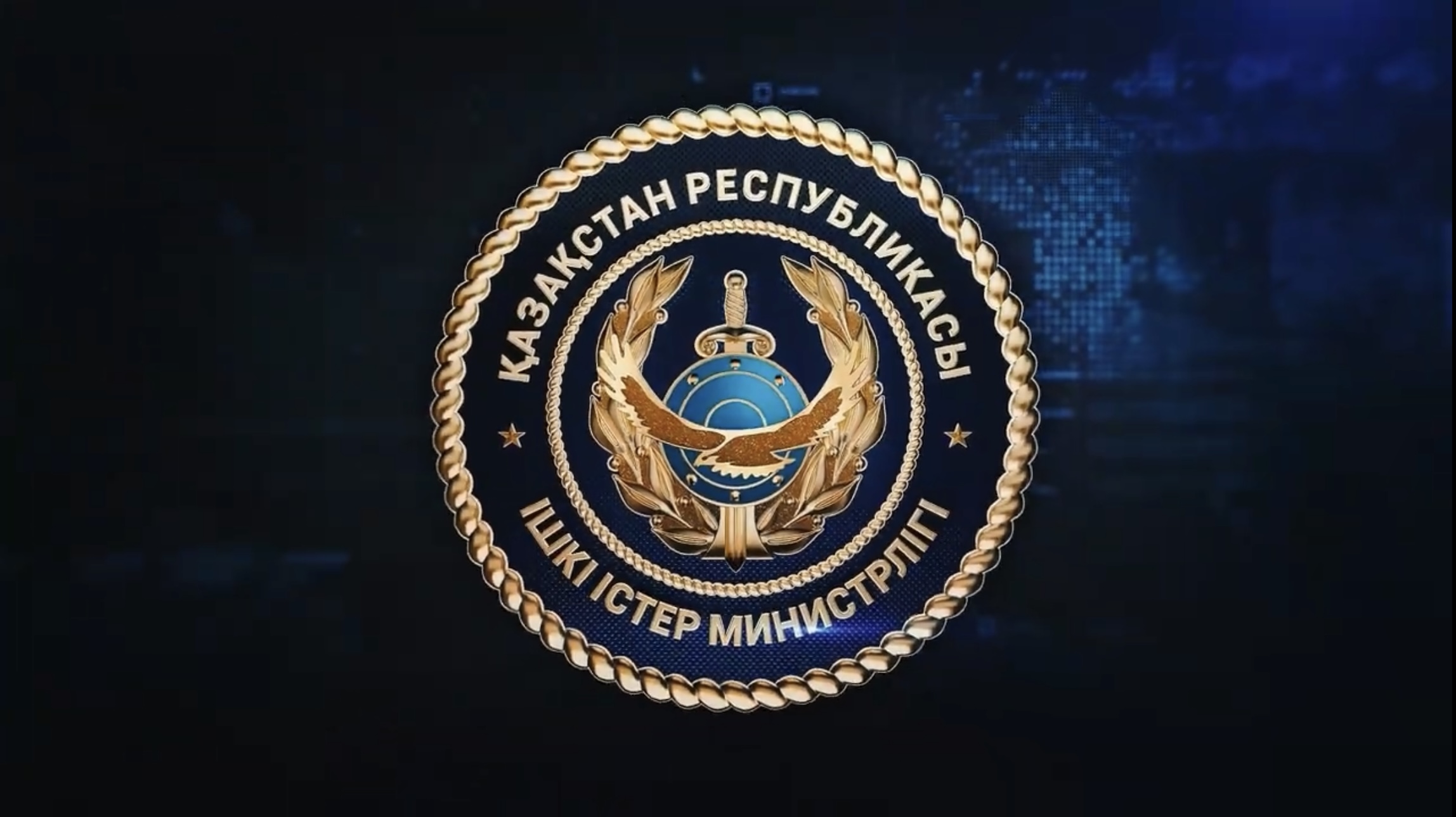 Около 13 тонн наркотиков изъяли полицейские в Казахстане