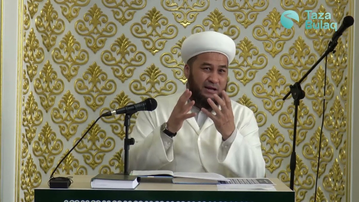 Қостанай облысының бас имамы қамауға алынды