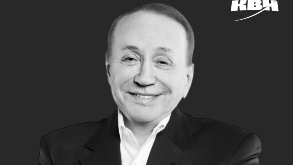Умер ведущий КВН Александр Масляков
