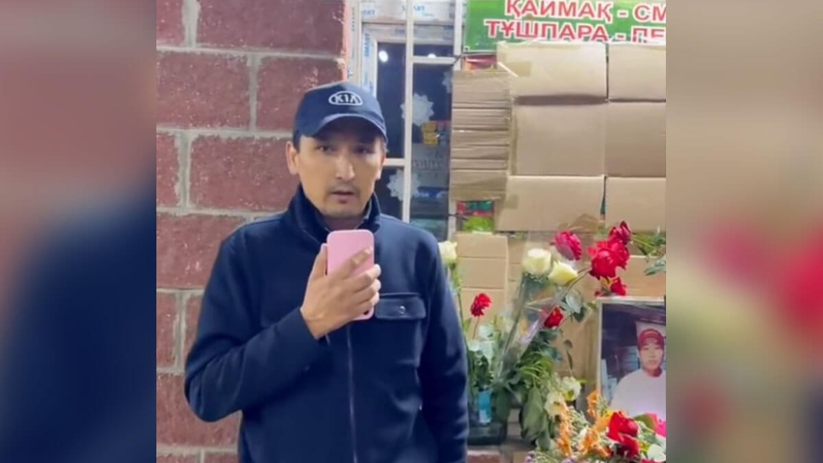 «Салтанат марқұмның ағасына ерекше рақмет»: Шерзаттың әкесі халыққа тағы да үндеу жолдады
