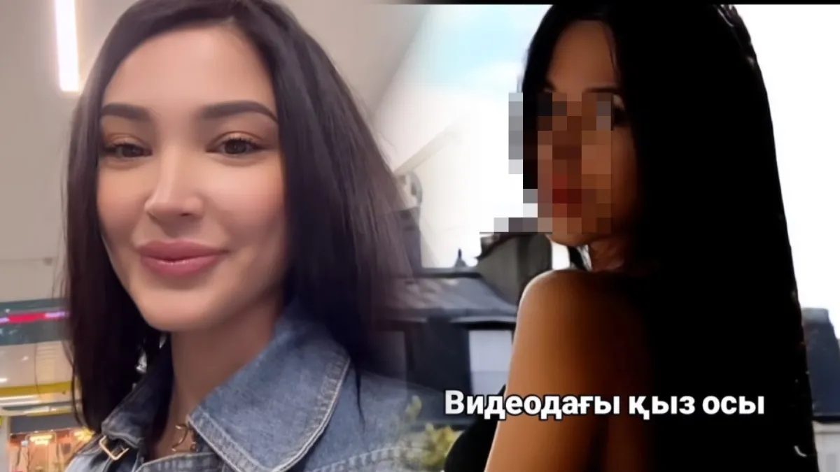 Сабина Мовлаева өзіне ұқсас интим видеодағы қыздың кім екенін айтты