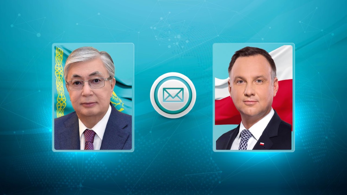 Токаев направил телеграмму поздравления Президенту Польши 