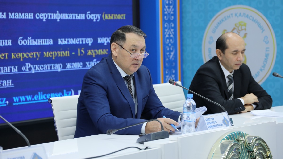Санитариялық-эпидемиологиялық мамандарды сертификаттау тәртібіне өзгерістер енгізілді