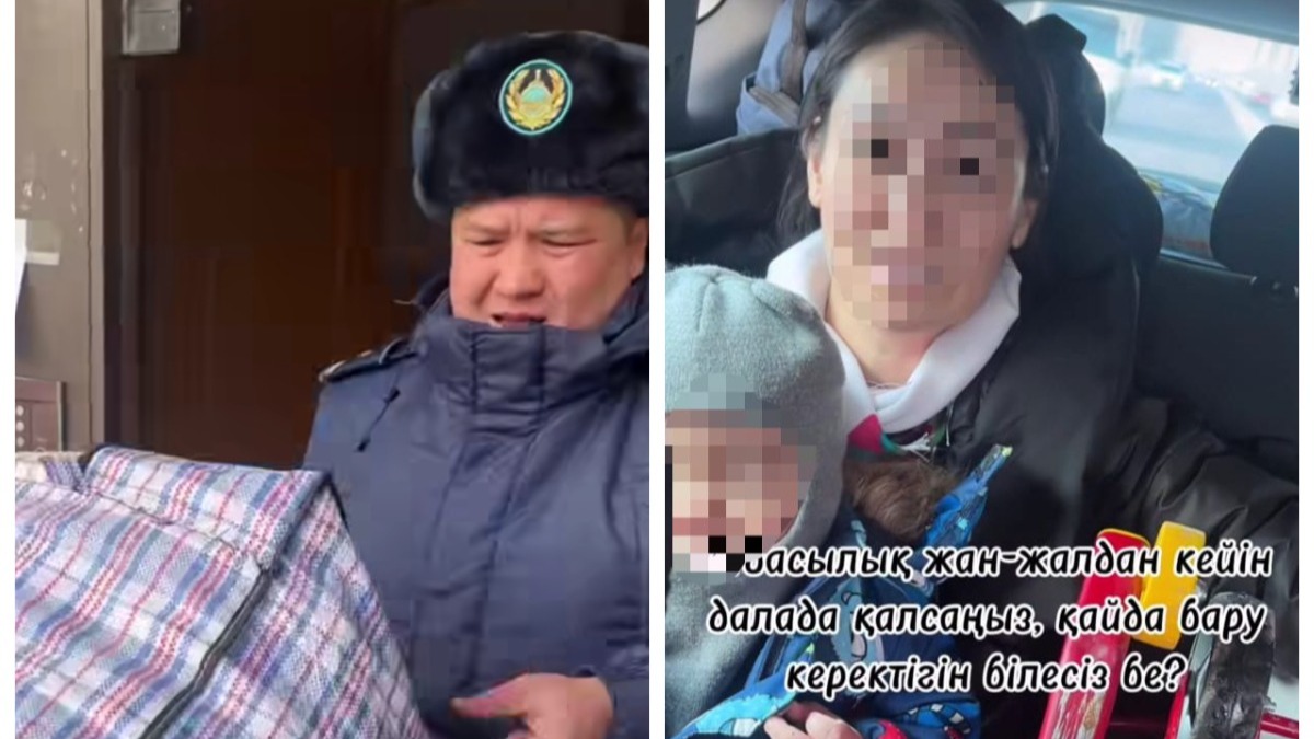 «Нағыз азамат!»: Далада қалған әйелге көмектескен полицей жұртты тәнті етті 