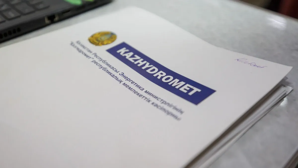 Бірнеше өңірде дауылды ескерту жарияланды