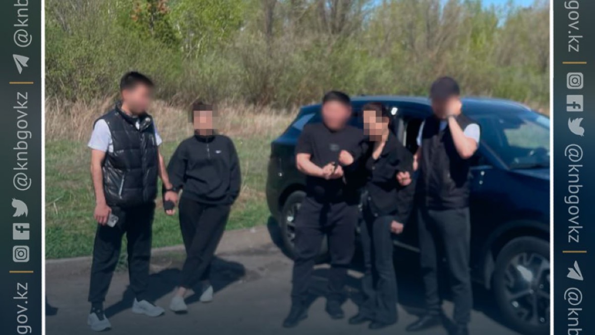 КНБ Казахстана ликвидировал международный канал поставок наркотиков