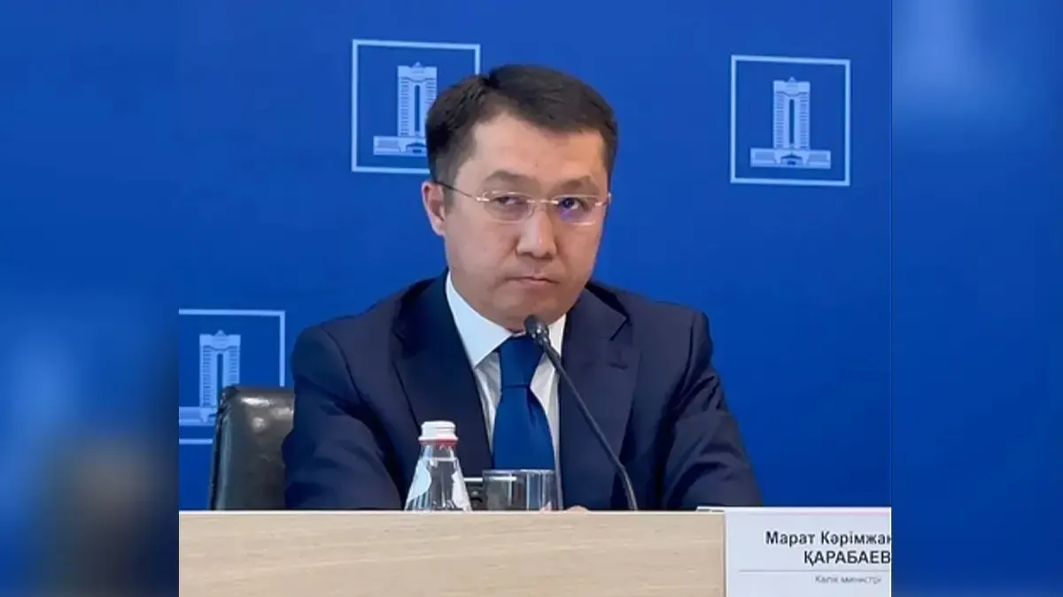 Тоқаев көлік министрі Марат Қарабаевқа сөгіс жариялады