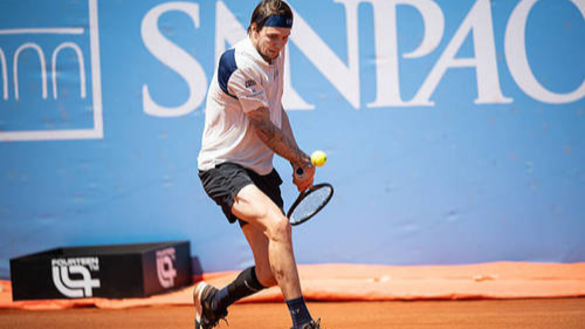 Стало известно место казахстанского теннисиста в чемпионской гонке ATP после завоевания трофея