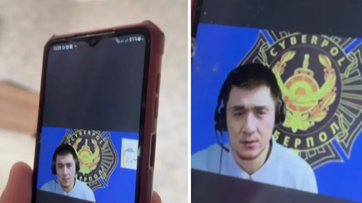 «Біз жоқта енемді алдап соқты»: Қазақстанда бетіне фильтр қолданып, қоңырау шалатын алаяқтар көбейген