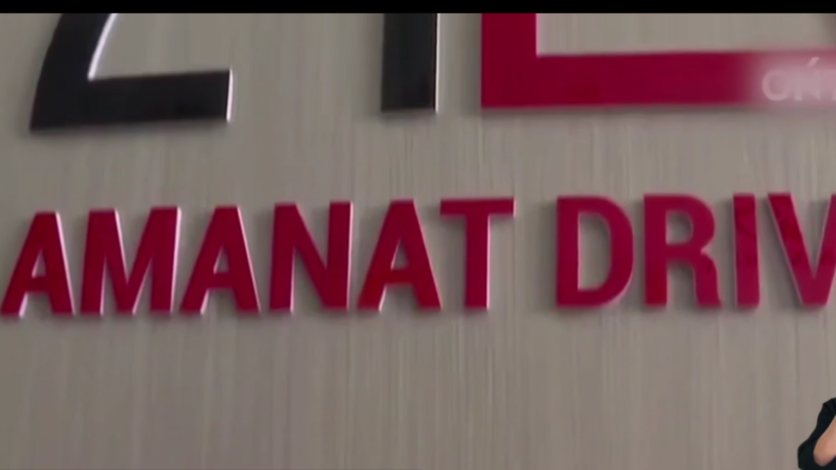 В Алматинской области разоблачена финансовая пирамида «Amanat Drive»