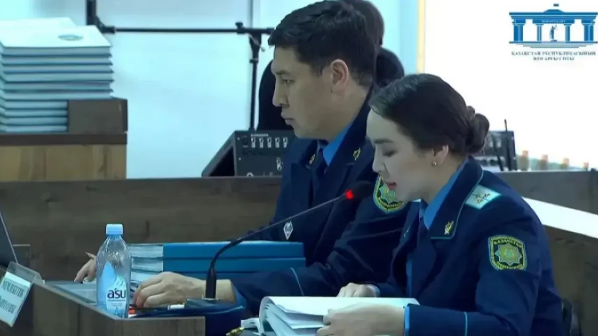 Шерзат ісі: сот үкімі 5 маусымда шығады