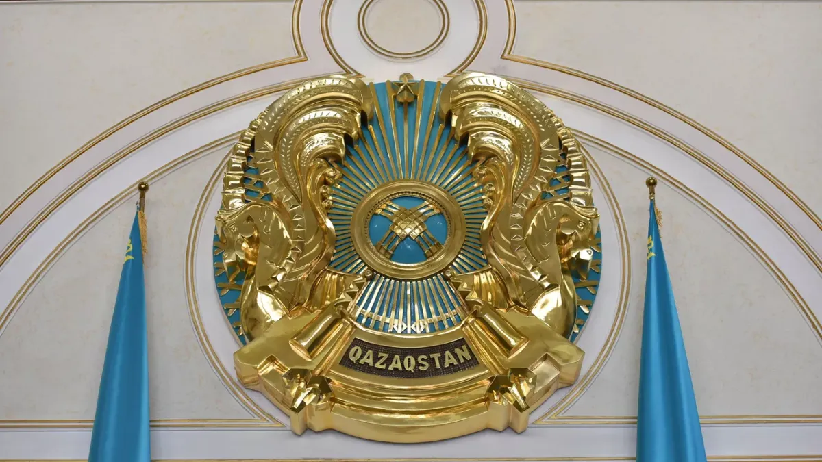Бүгін – Мемлекеттік рәміздер күні