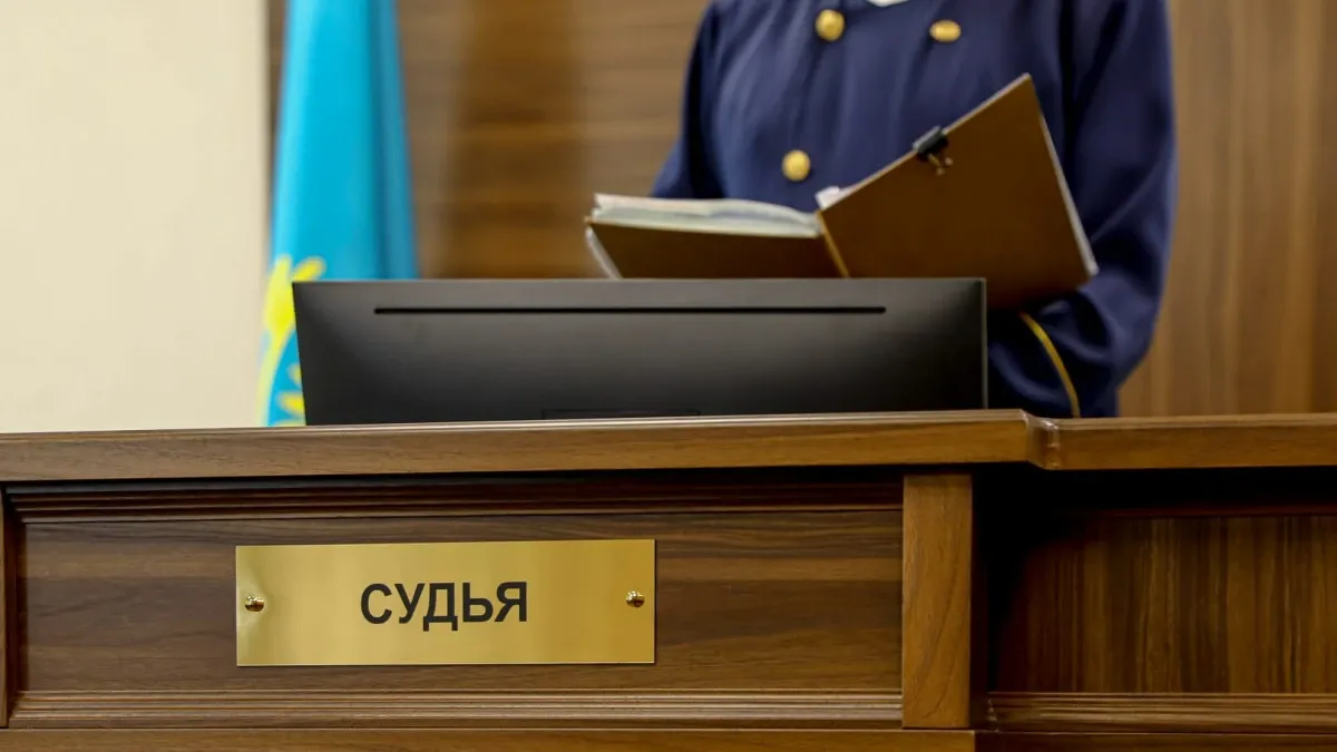 Енді қыз алып қашқандар сотталады