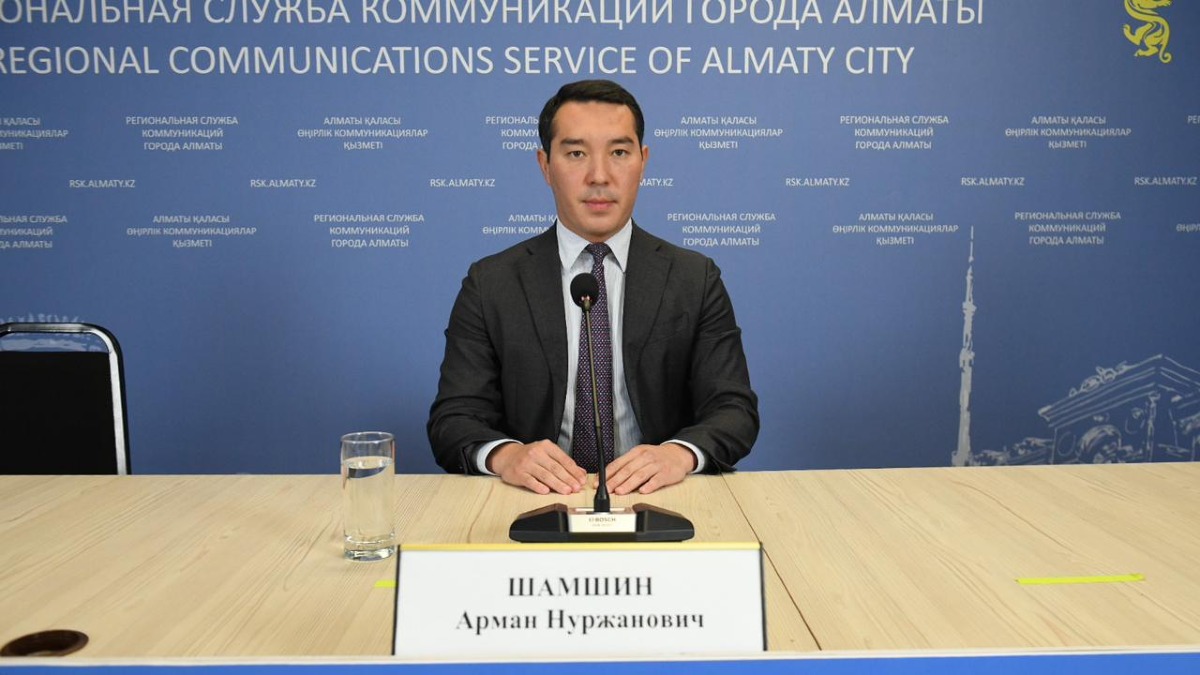 Алмалы ауданы 5 айда бюджетке 530 млрд теңге кіріс әкелді 
