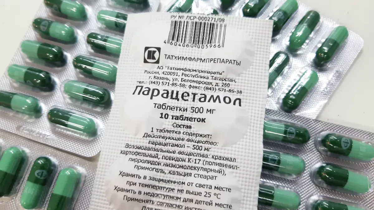 Қазақстандықтар қандай дәрі-дәрмекті жиі сатып алады