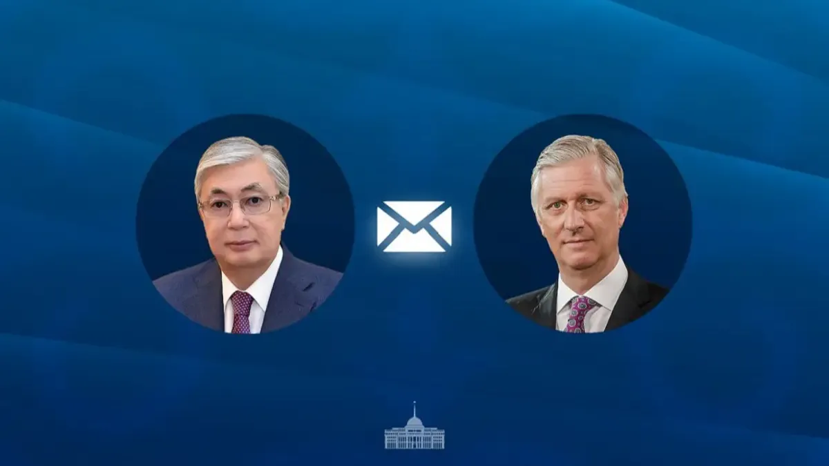 Тоқаев Бельгия короліне құттықтау жеделхатын жолдады