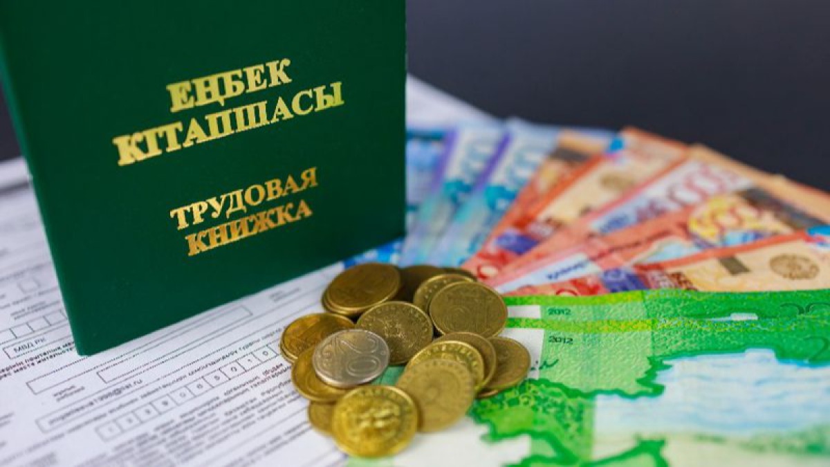 Названа средняя совокупность пенсий за июль