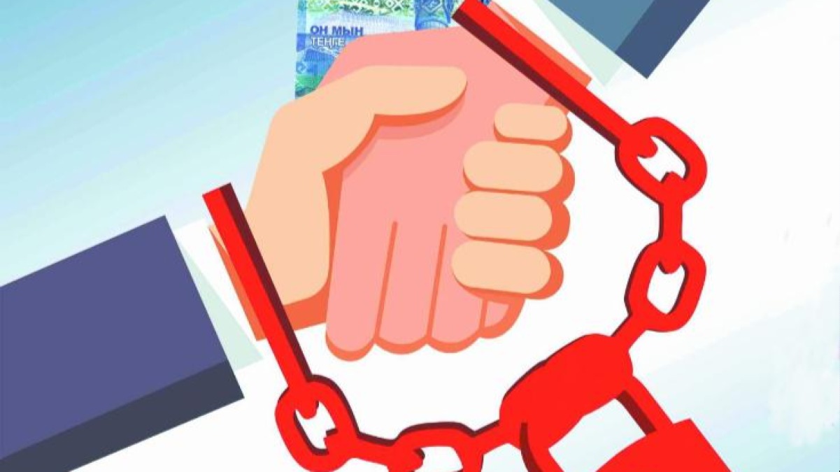 Қазақстандағы сыбайлас жемқорлықпен күрес және активтерді қайтару мәселесі 