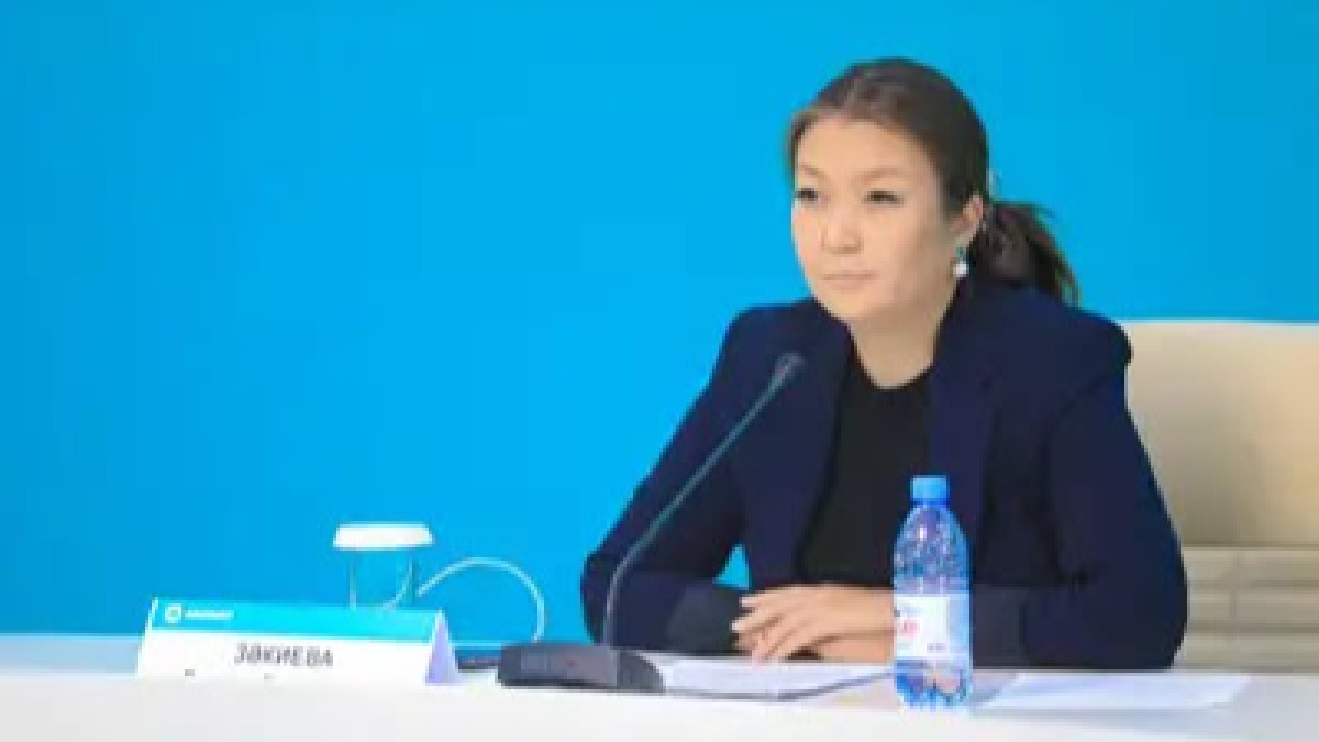 Зәкиева автобуста аутизмі бар баланы кемсіткен әйелге қатысты пікір білдірді