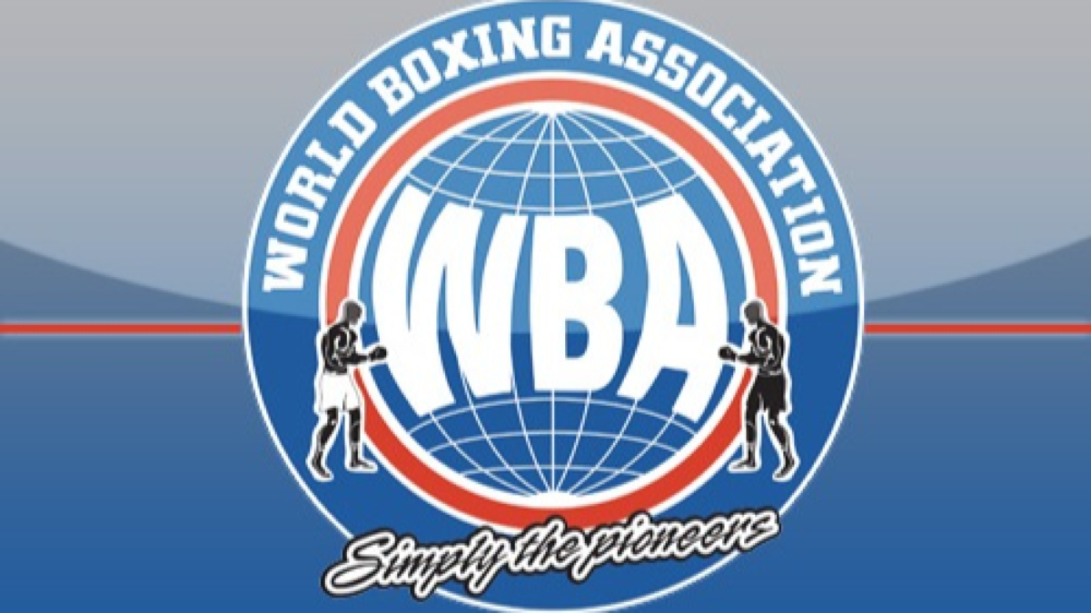 Чемпион из Казахстана вошёл в топ-15 рейтинга WBA
