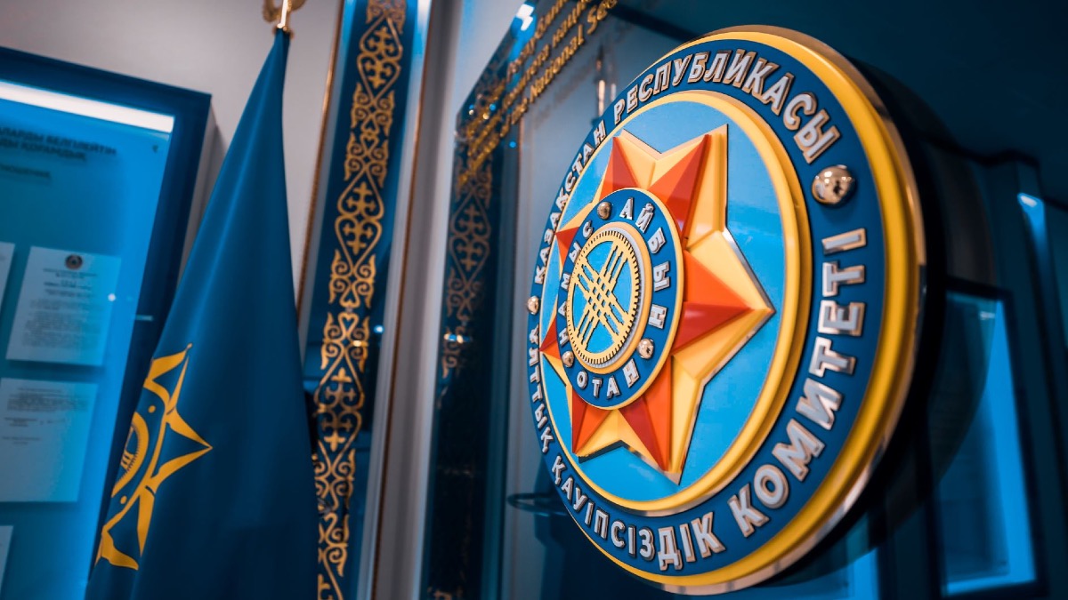 Подозреваемый в связях с международной террористической организацией доставлен в Астану 