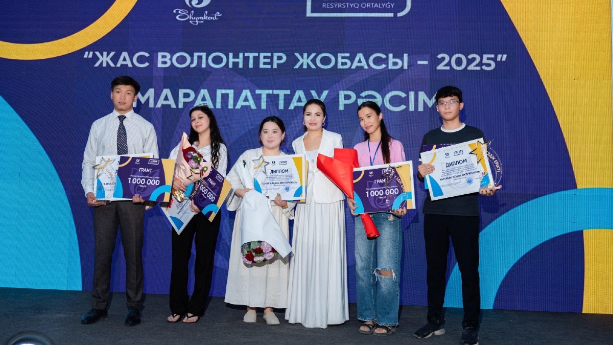 Jastar Fest в Шымкенте: День молодёжи дал старт новым грантам и конкурсам для активных шымкентцев